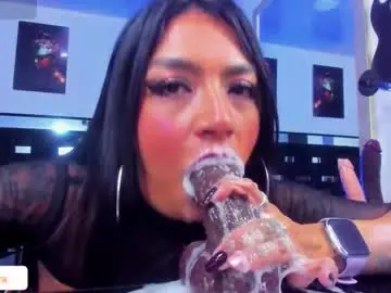 Chaturbate Live Porn of kadarah