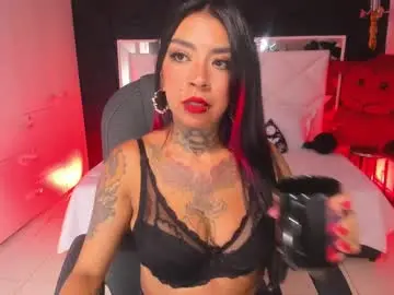 Chaturbate Sex Chat of kadarah