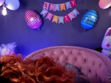 Chaturbate Best live sex cam show of amy_e