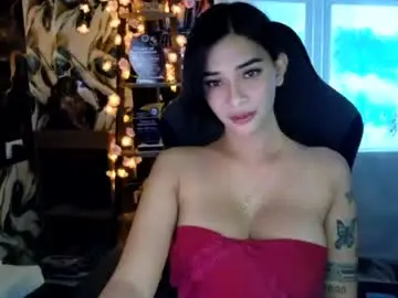 Chaturbate Free Live Porn of urasiandreamgirlxxx