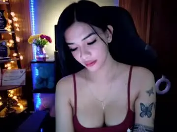 Chaturbate Best Webcam of urasiandreamgirlxxx