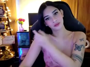 Chaturbate Adult Webcam of urasiandreamgirlxxx