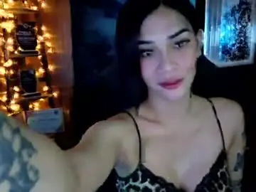 Chaturbate Private Sex Chat of urasiandreamgirlxxx