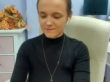 Chaturbate Best Webcam of emilly_lust99