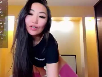 Chaturbate Adult Webcam of purebeautyy