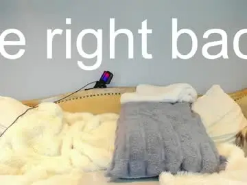 Chaturbate Adult Webcams of eatmygingersnapps