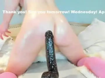 Chaturbate Nude Webcam of eatmygingersnapps