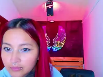 Chaturbate Adult Video Chat of meghan_nill