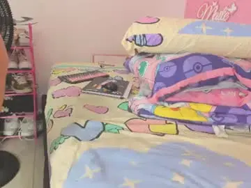 Chaturbate Free Porn Cam of maite_newmilf