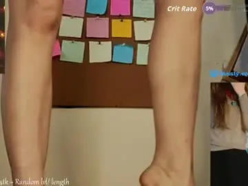 Chaturbate Free Live Porn of lana6