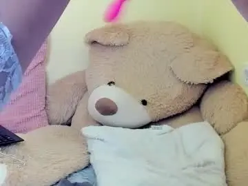 Chaturbate Adult Video Chat of liddapotter