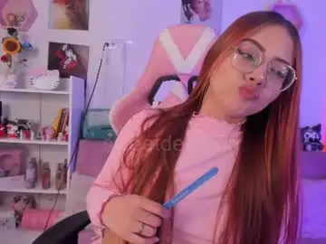 Chaturbate Sex Chat of sweetdeemon