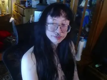 Chaturbate Adult Webcam of orookun