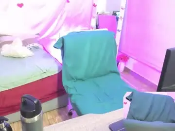 Chaturbate Sex Chat of gatalu