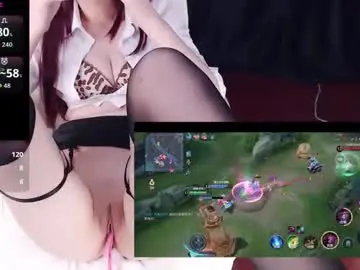 Chaturbate Live Sex Cam of qianqian_