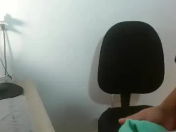 Chaturbate Best Webcam of shawnycarson