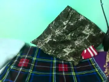 Chaturbate Adult Video Chat of tahiniah