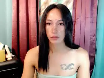 Chaturbate Watch Live Sex Cams of pinay_lucy