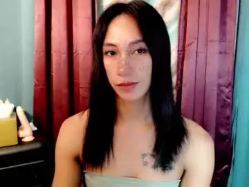 Chaturbate Free Live Porn of pinay_lucy
