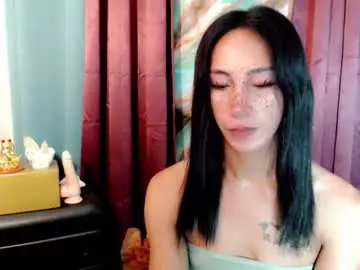 Chaturbate Watch Live Sex Cams of pinay_lucy