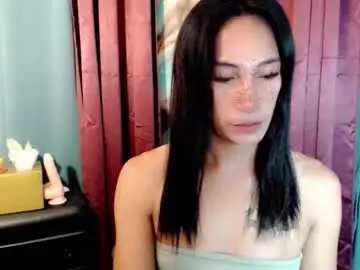 Chaturbate Live Sex Cam of pinay_lucy
