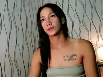 Chaturbate Sex Chat of pinay_lucy