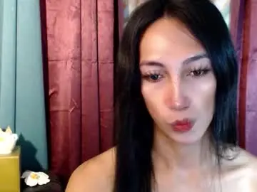 Chaturbate Adult Video Chat of pinay_lucy
