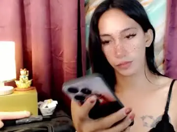 Chaturbate Adult Video Chat of pinay_lucy