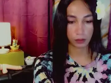 Chaturbate Watch Live Sex Cams of pinay_lucy