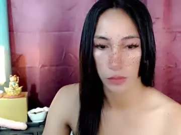 Chaturbate Sex Chat of pinay_lucy