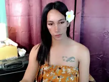 Chaturbate Adult Webcam of pinay_lucy