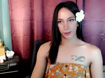 Chaturbate Adult Webcam of pinay_lucy