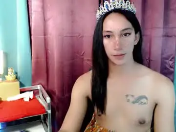 Chaturbate Free Live Porn of pinay_lucy