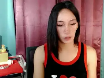 Chaturbate Adult Webcam of pinay_lucy