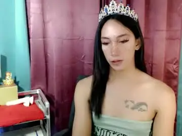 Chaturbate Adult Webcam of pinay_lucy