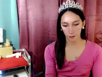 Chaturbate Adult Webcam of pinay_lucy