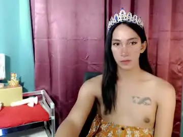 Chaturbate Watch Live Sex Cams of pinay_lucy
