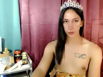 Chaturbate Adult Webcams of pinay_lucy