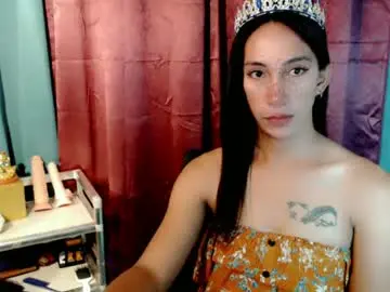 Chaturbate Private Sex Chat of pinay_lucy