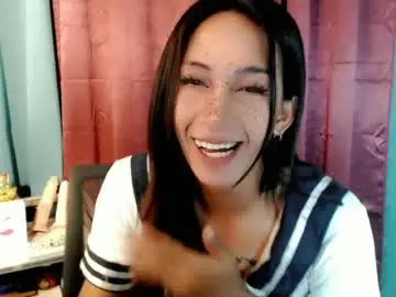 Chaturbate Adult Webcams of pinay_lucy