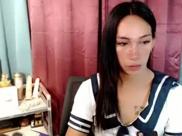 Chaturbate Watch Live Sex Cams of pinay_lucy