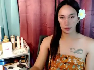 Chaturbate Best Webcam of pinay_lucy