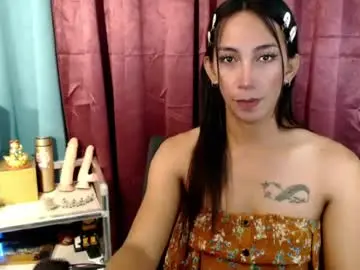 Chaturbate Private Sex Chat of pinay_lucy