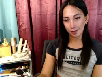 Chaturbate Live Sex of pinay_lucy