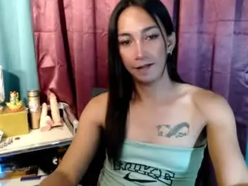 Chaturbate Nude Webcam of pinay_lucy