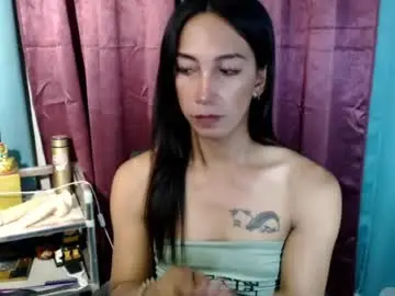 Chaturbate Live Sex Cam of pinay_lucy