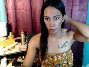 Chaturbate Live Porn of pinay_lucy
