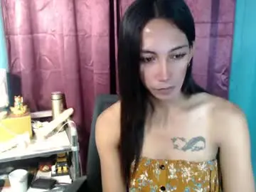 Chaturbate Adult Webcams of pinay_lucy