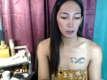 Chaturbate Live Sex Cam of pinay_lucy