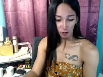Chaturbate Watch Live Sex Cams of pinay_lucy